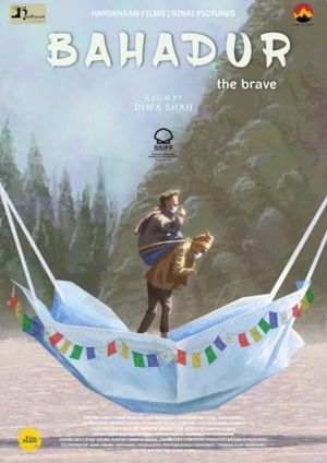 Bahadur: The Brave's poster