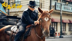 Ride On's poster