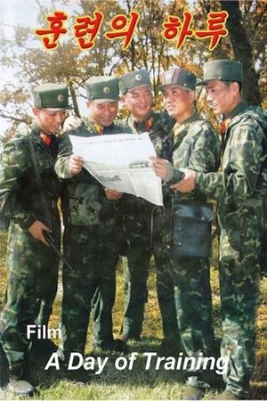 A Day of Training's poster