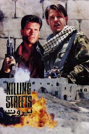 Killing Streets's poster