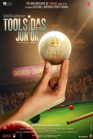 Toolsidas Junior's poster