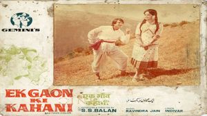 Ek Gaon Ki Kahani's poster