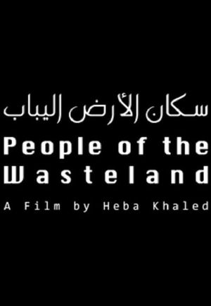 People of the Wasteland's poster