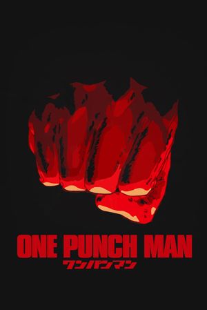 One Punch Man's poster