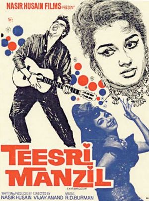 Teesri Manzil's poster
