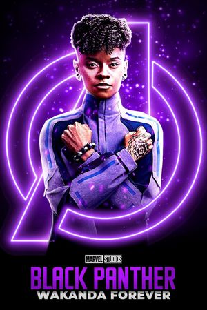 Black Panther: Wakanda Forever's poster