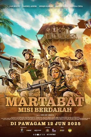 Martabat: Misi Berdarah's poster