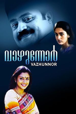 Vazhunnor's poster