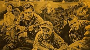 Ambush Bay's poster