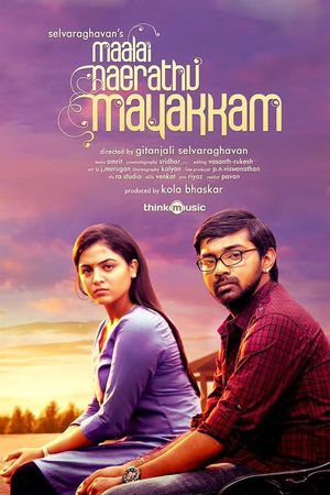 Maalai Nerathu Mayakkam's poster