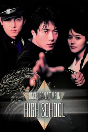 Once Upon a Time in High School: The Spirit of Jeet Kune Do's poster