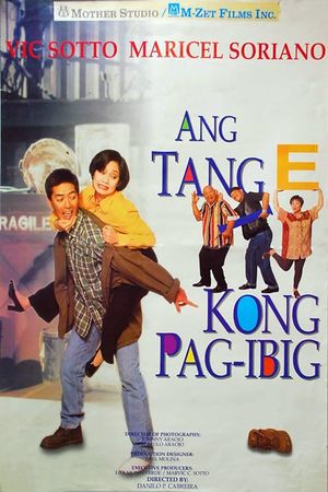 Ang tange kong pag-ibig's poster image