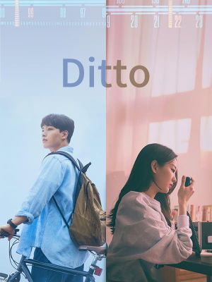 Ditto's poster