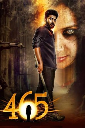 465's poster image