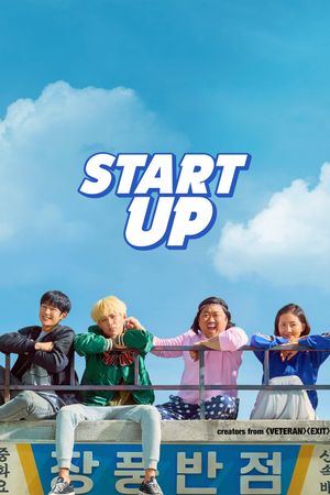 Start-Up's poster