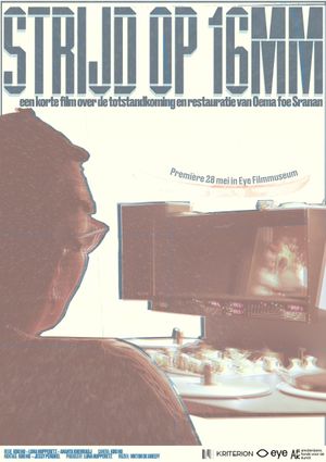 A Battle Restored's poster