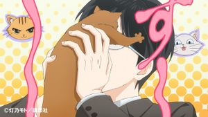 Tamagawa-kun Wants to be a Cat's poster