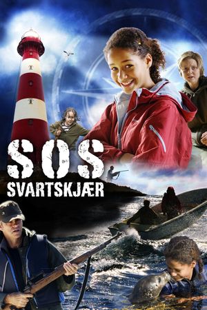 SOS: Summer of Suspense's poster