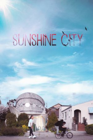 Sunshine City's poster