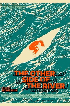 The Other Side of the River's poster
