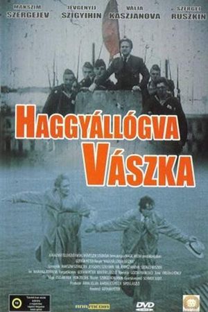 Vaska Easoff's poster