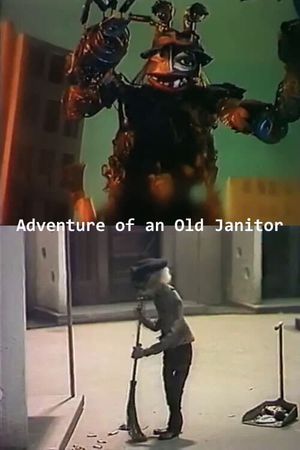 The Old Janitor's Adventure's poster