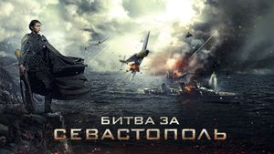 Battle for Sevastopol's poster