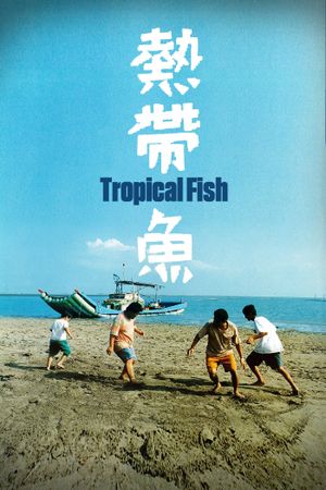 Tropical Fish's poster image