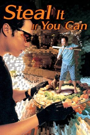 Can't Live Without Robbery's poster