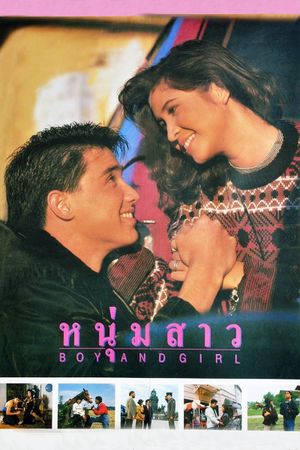 Boy and Girl's poster