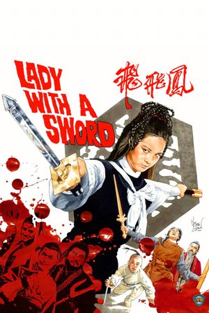 Lady with a Sword's poster