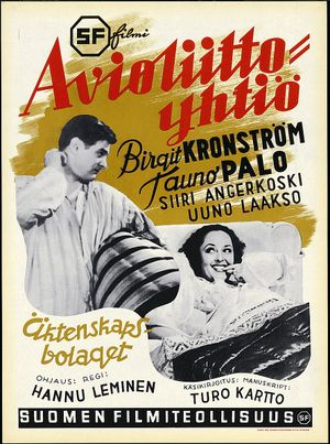 Avioliittoyhtiö's poster