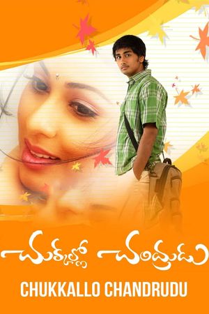 Chukkallo Chandrudu's poster