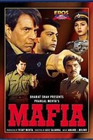 Mafia's poster