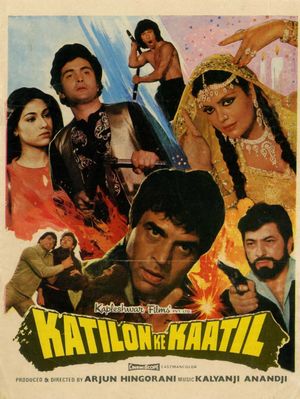 Katilon Ke Kaatil's poster