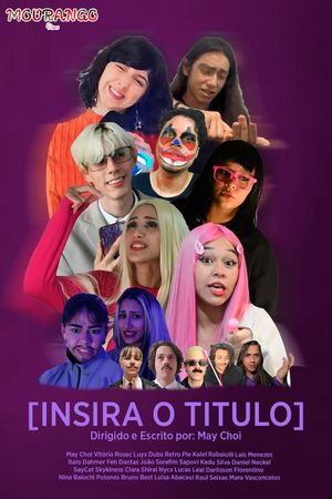 [Sample text] - The Internet Movie on the Internet's poster
