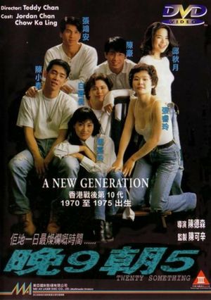Twenty Something's poster