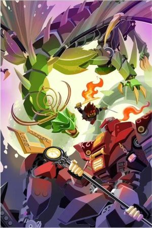 Ninjago Legends: Monstrosity's poster