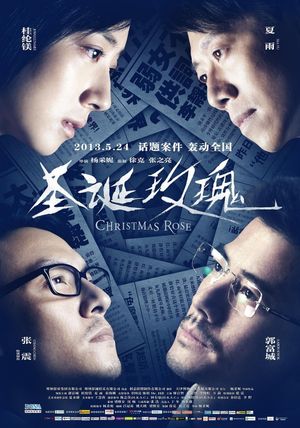 Christmas Rose's poster