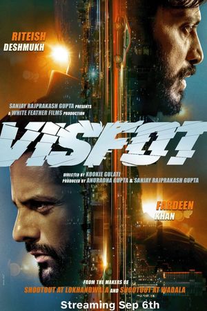 Visfot's poster