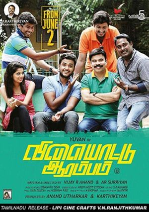 Vilayattu Aarambam's poster