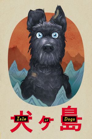 Isle of Dogs's poster