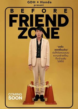 Before Friend Zone's poster