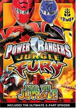 Power Rangers Jungle Fury: Into The Jungle's poster