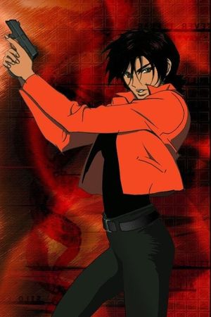 Cowboy Bebop: The Movie's poster