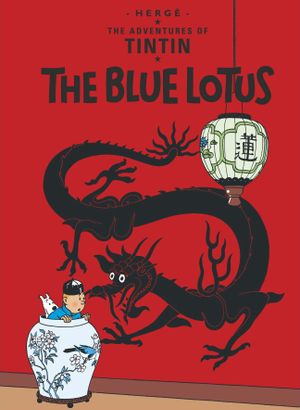 The Blue Lotus's poster