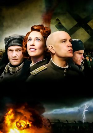 In Tranzit's poster