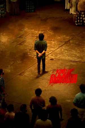 King of Kotha's poster
