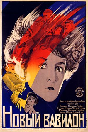 The New Babylon's poster