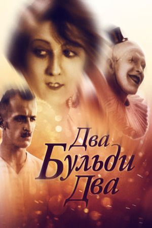 Two-Buldi-Two's poster